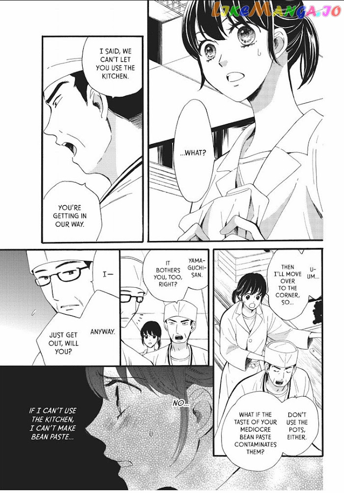 We Are Not Ourselves Today chapter 7 - page 8