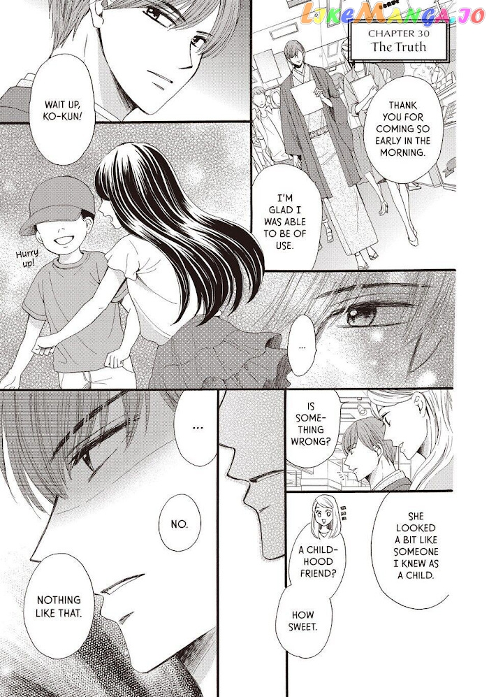 We Are Not Ourselves Today chapter 30 - page 1