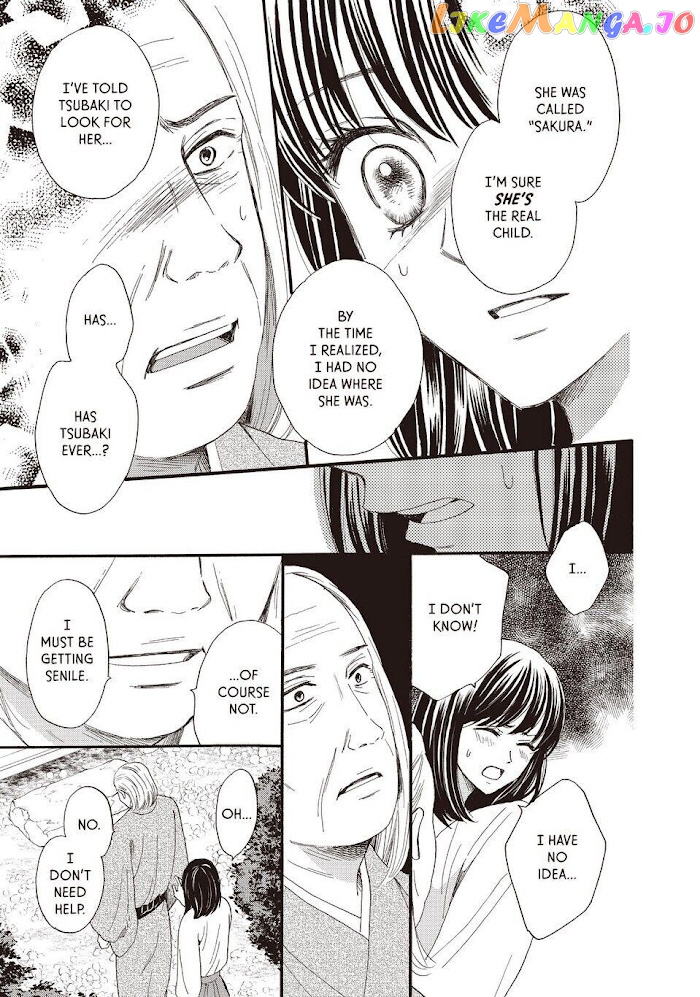 We Are Not Ourselves Today chapter 30 - page 13