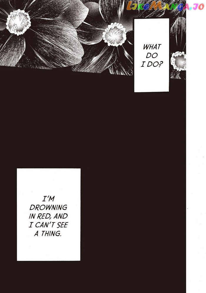 We Are Not Ourselves Today chapter 30 - page 17