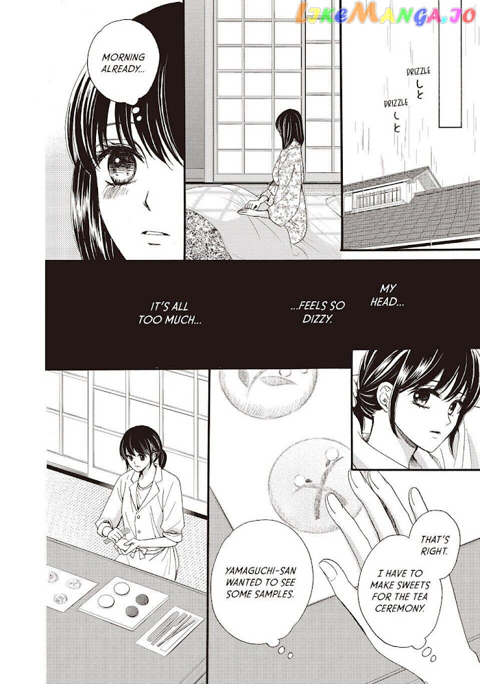 We Are Not Ourselves Today chapter 30 - page 18
