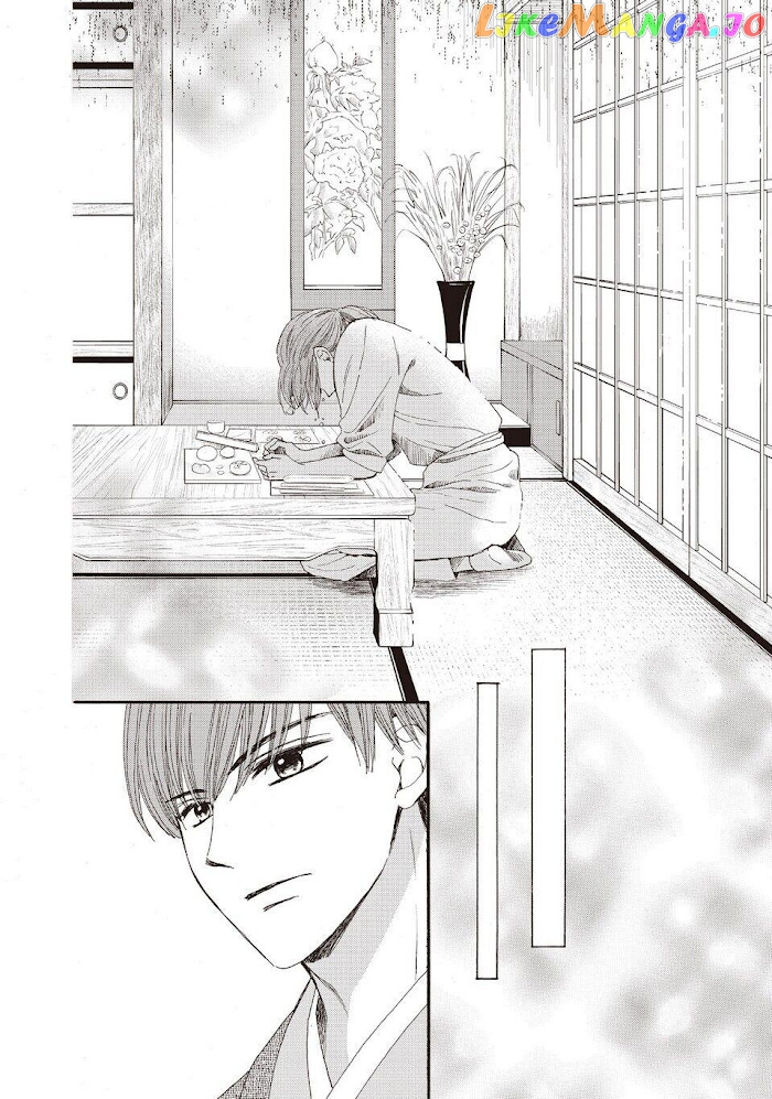 We Are Not Ourselves Today chapter 30 - page 20