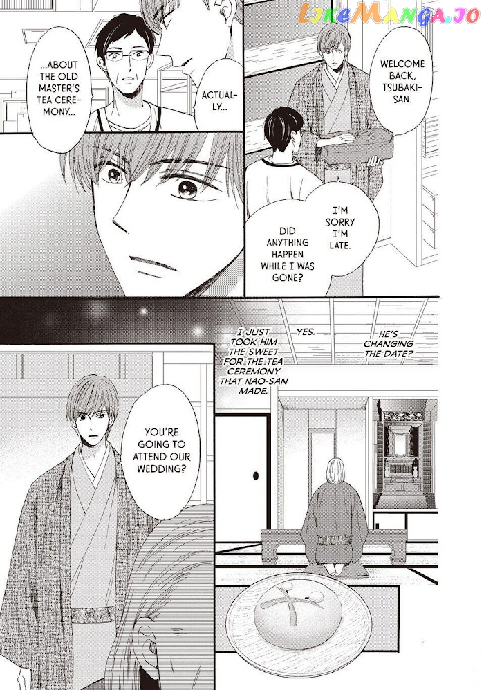 We Are Not Ourselves Today chapter 30 - page 21