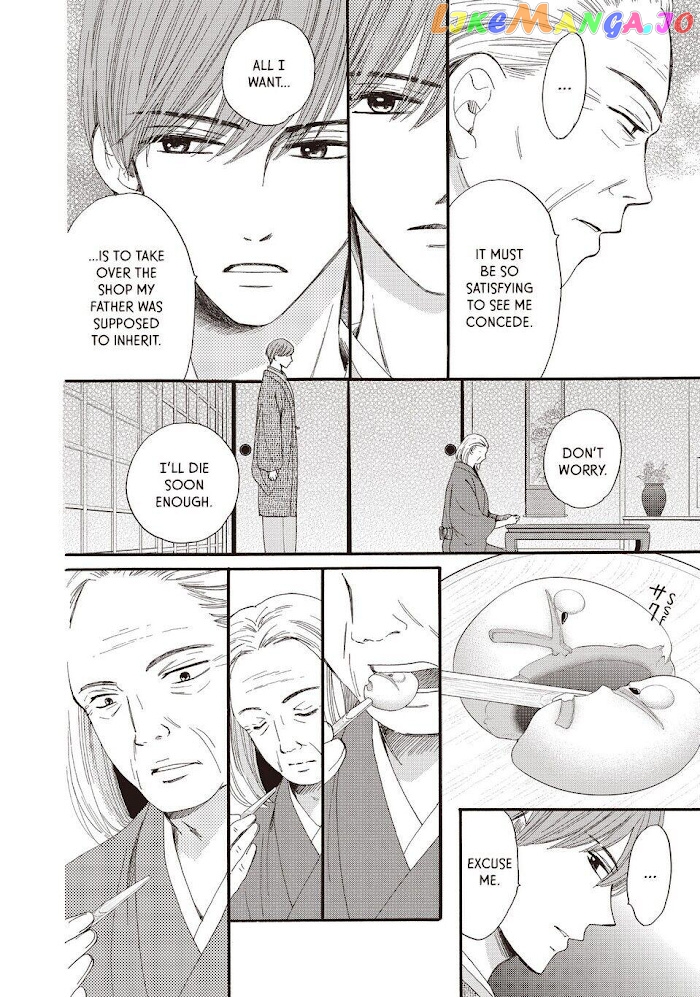 We Are Not Ourselves Today chapter 30 - page 22