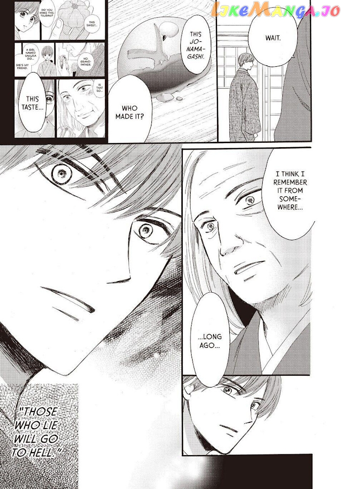 We Are Not Ourselves Today chapter 30 - page 23