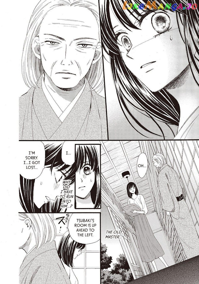 We Are Not Ourselves Today chapter 30 - page 8