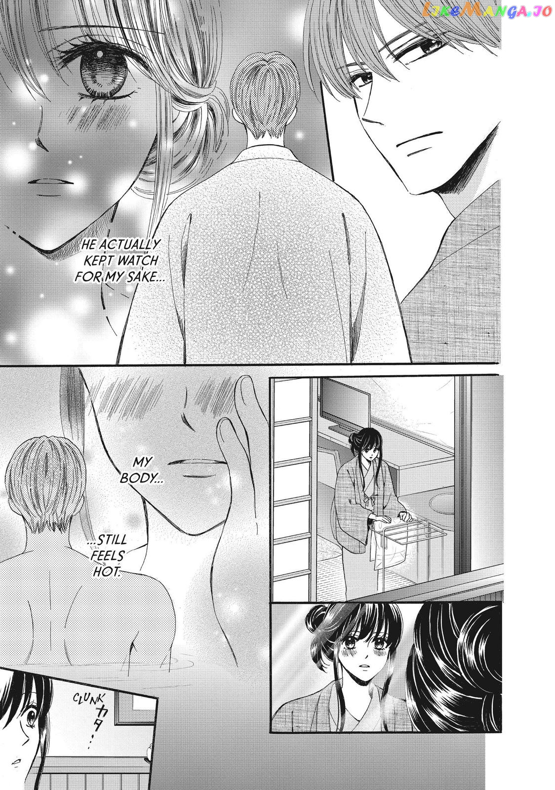 We Are Not Ourselves Today chapter 46 - page 12
