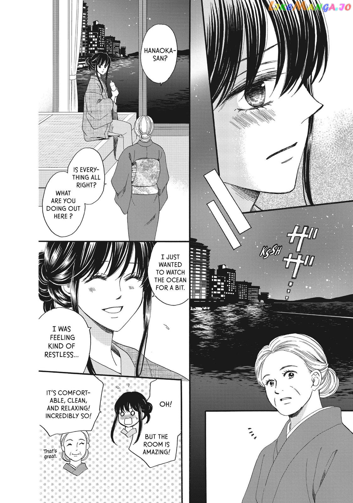 We Are Not Ourselves Today chapter 46 - page 13