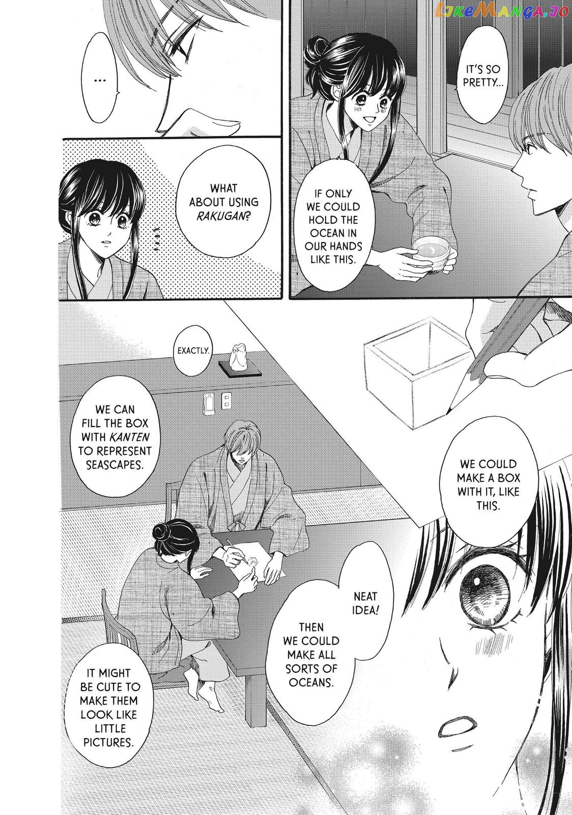 We Are Not Ourselves Today chapter 46 - page 25