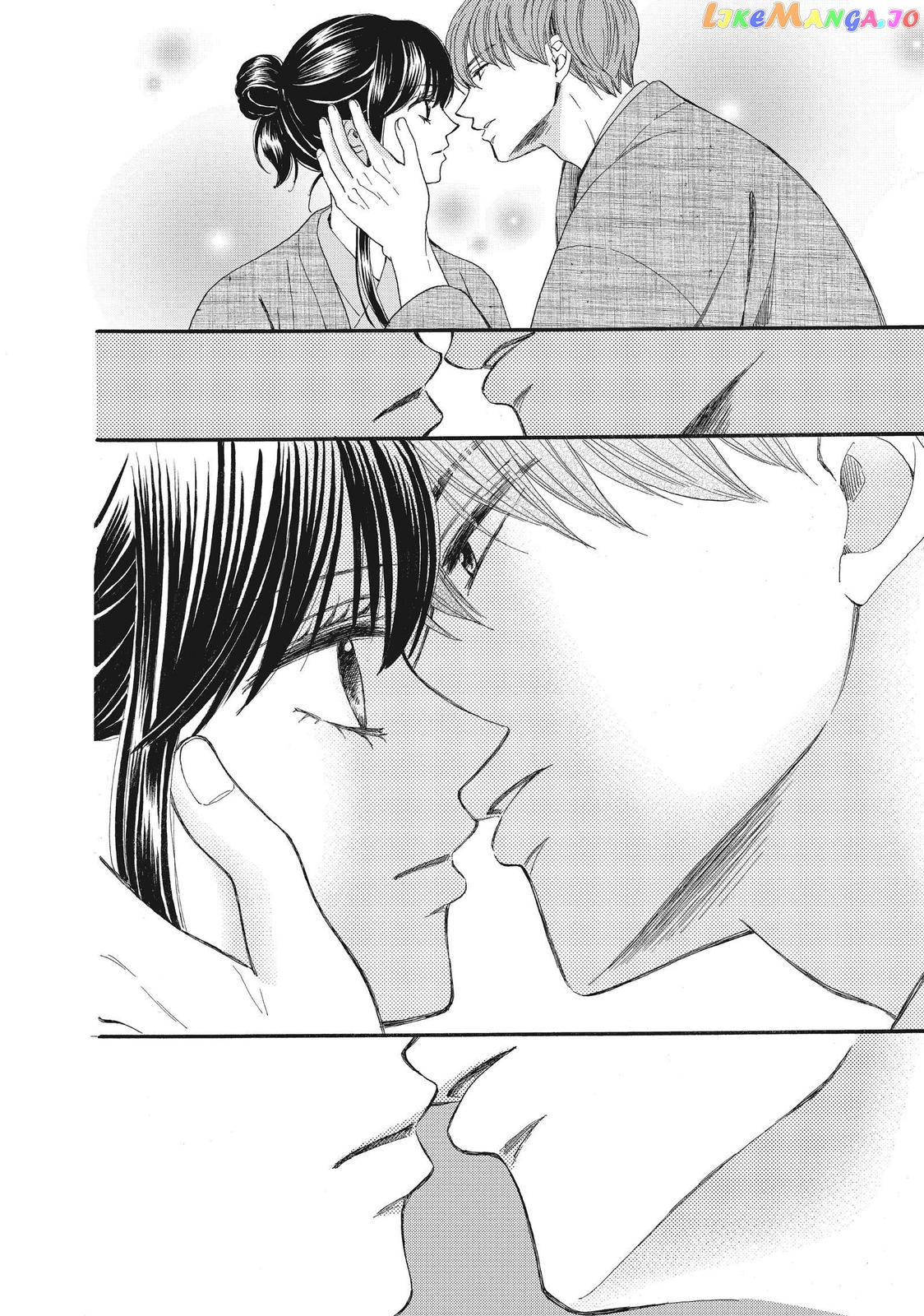 We Are Not Ourselves Today chapter 46 - page 31