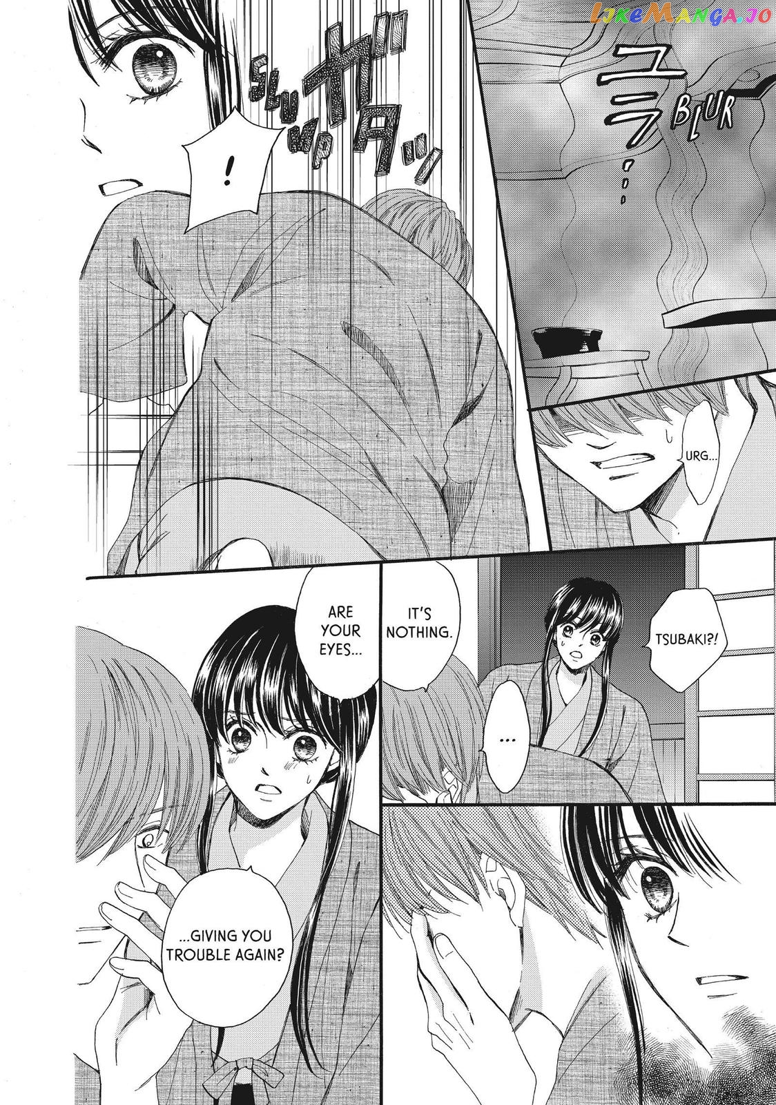 We Are Not Ourselves Today chapter 46 - page 33