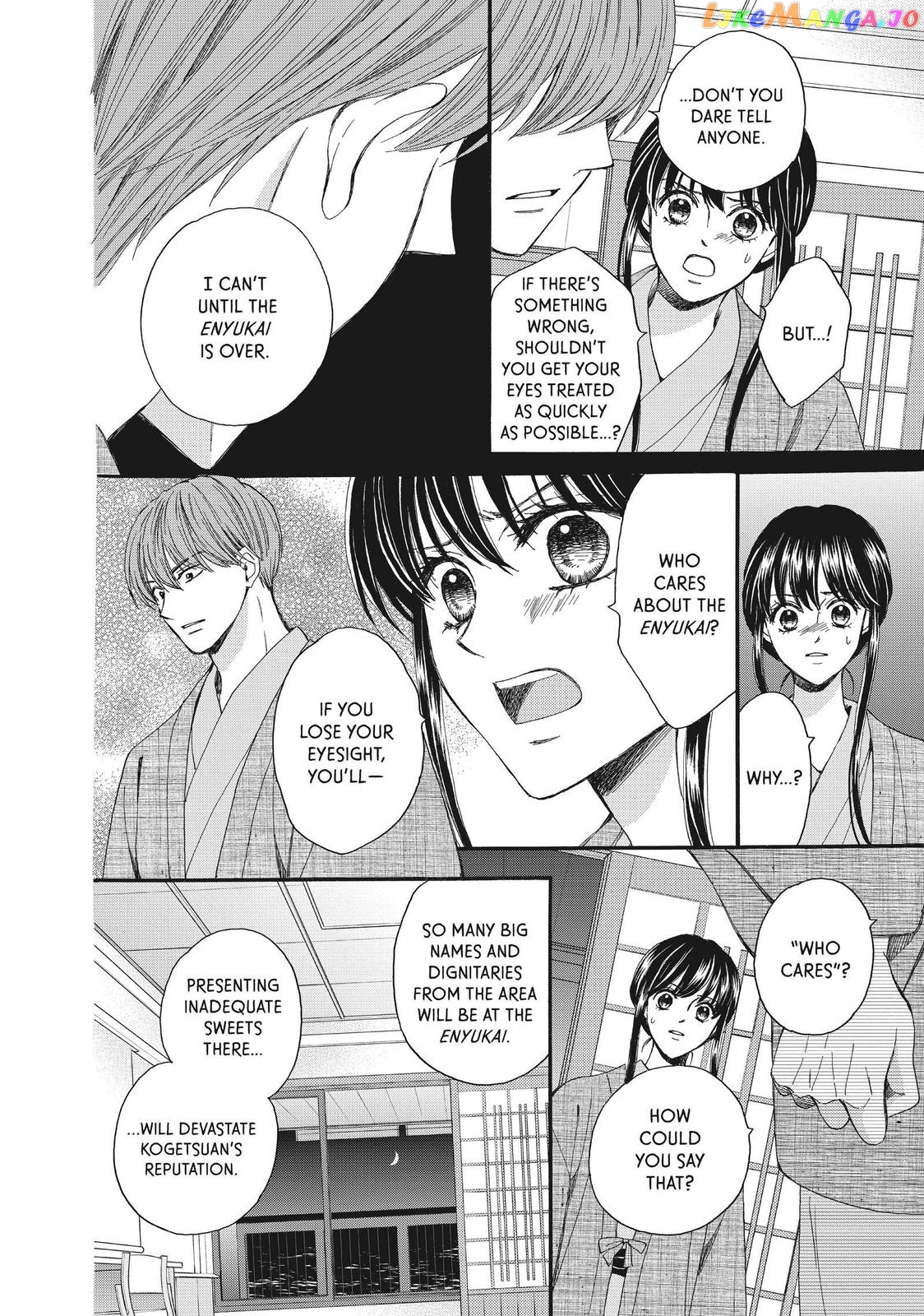 We Are Not Ourselves Today chapter 46 - page 35