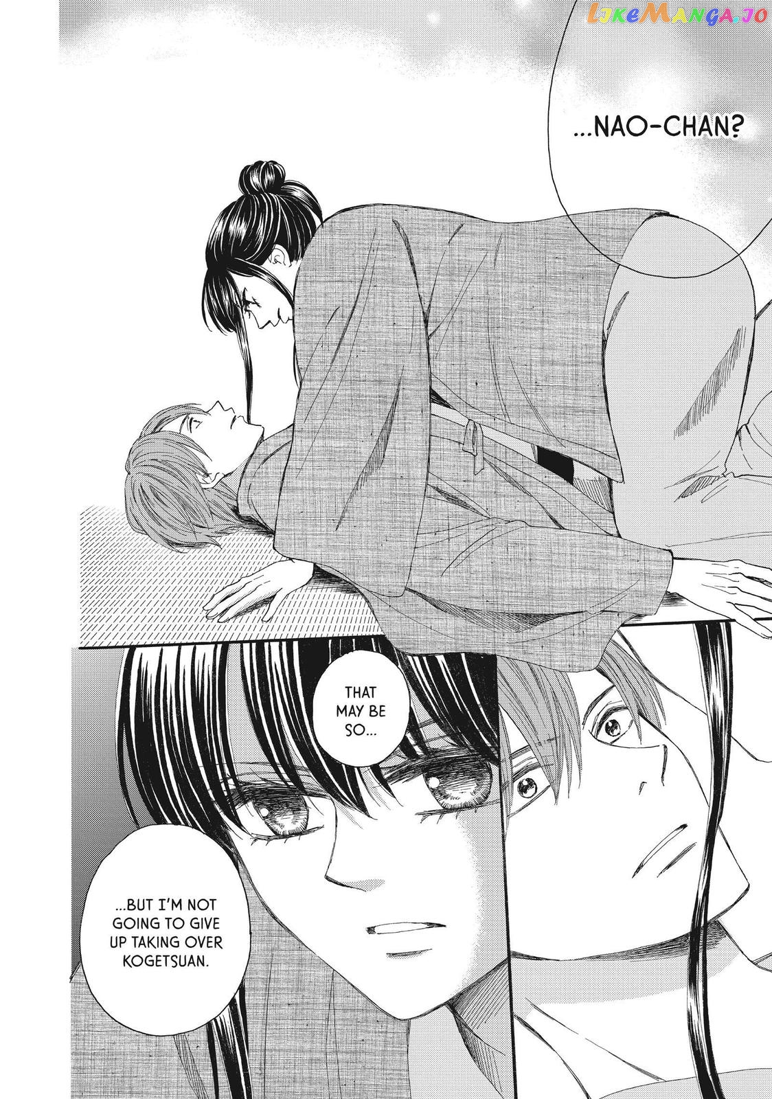 We Are Not Ourselves Today chapter 46 - page 39
