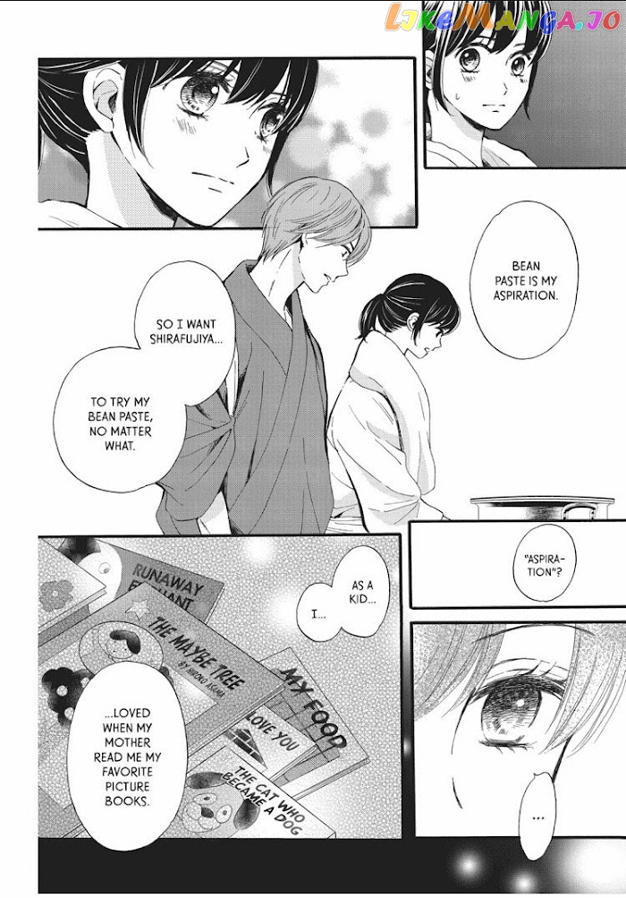 We Are Not Ourselves Today chapter 8 - page 10