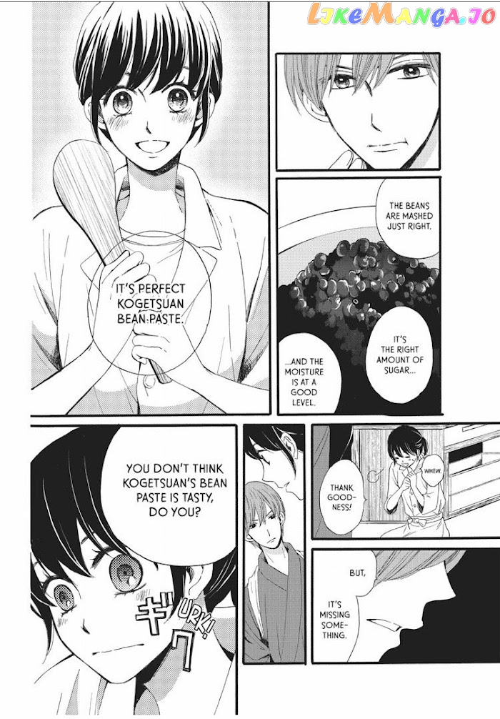 We Are Not Ourselves Today chapter 8 - page 16