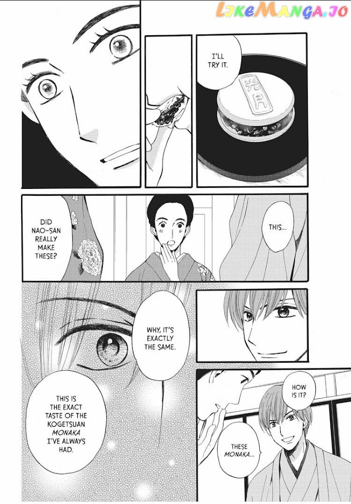 We Are Not Ourselves Today chapter 8 - page 28