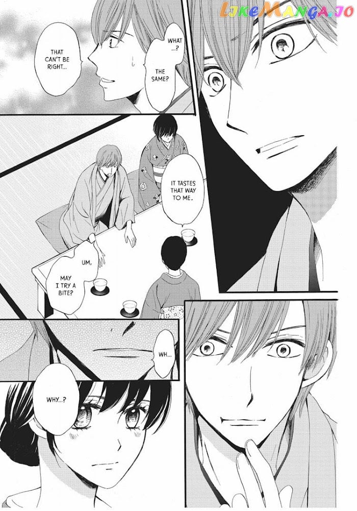 We Are Not Ourselves Today chapter 8 - page 29