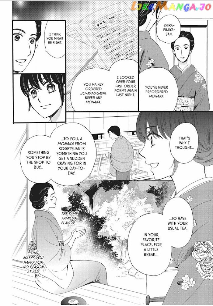 We Are Not Ourselves Today chapter 8 - page 30