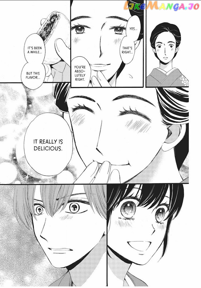 We Are Not Ourselves Today chapter 8 - page 31