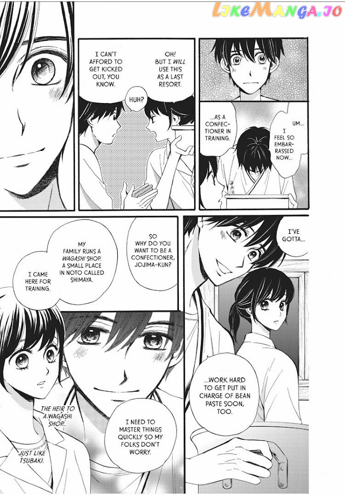 We Are Not Ourselves Today chapter 8 - page 5