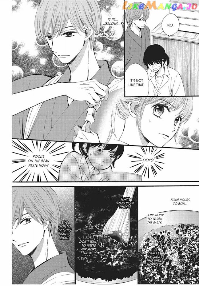 We Are Not Ourselves Today chapter 8 - page 8