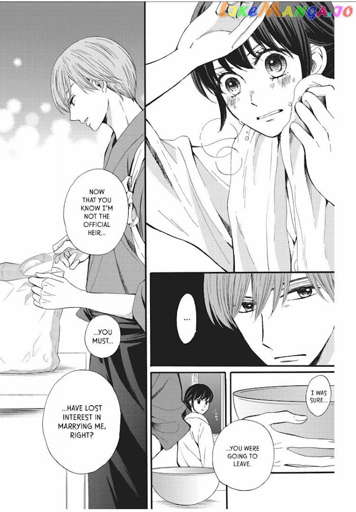 We Are Not Ourselves Today chapter 8 - page 9