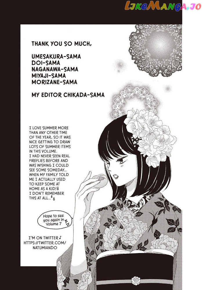 We Are Not Ourselves Today chapter 30.5 - page 9