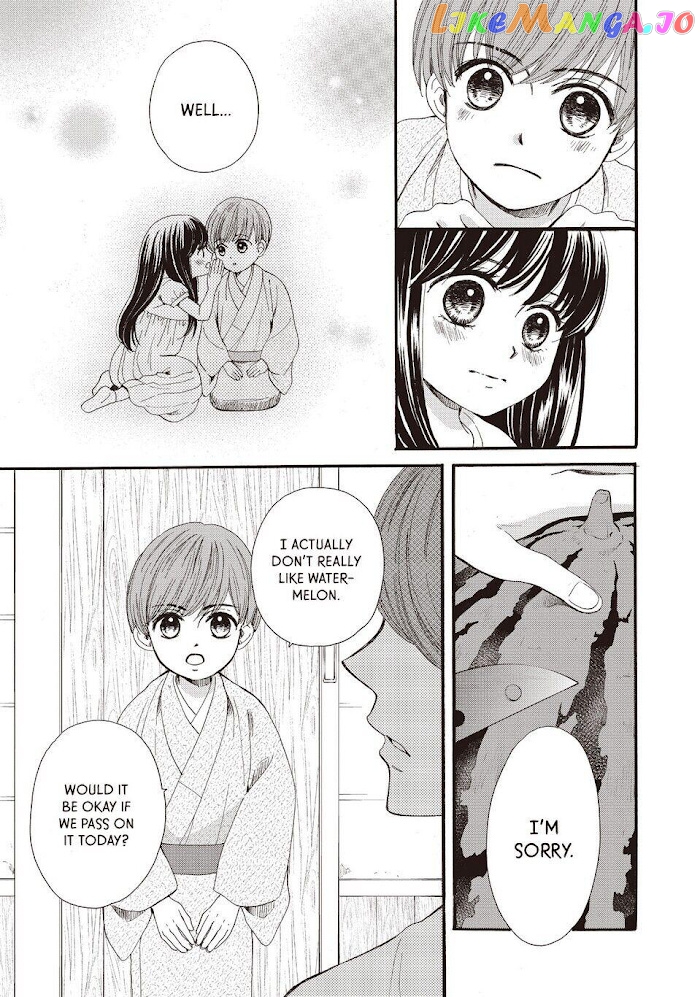 We Are Not Ourselves Today chapter 30.5 - page 3