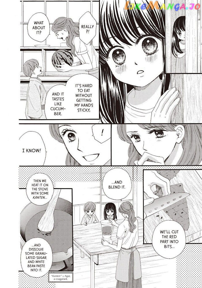 We Are Not Ourselves Today chapter 30.5 - page 4