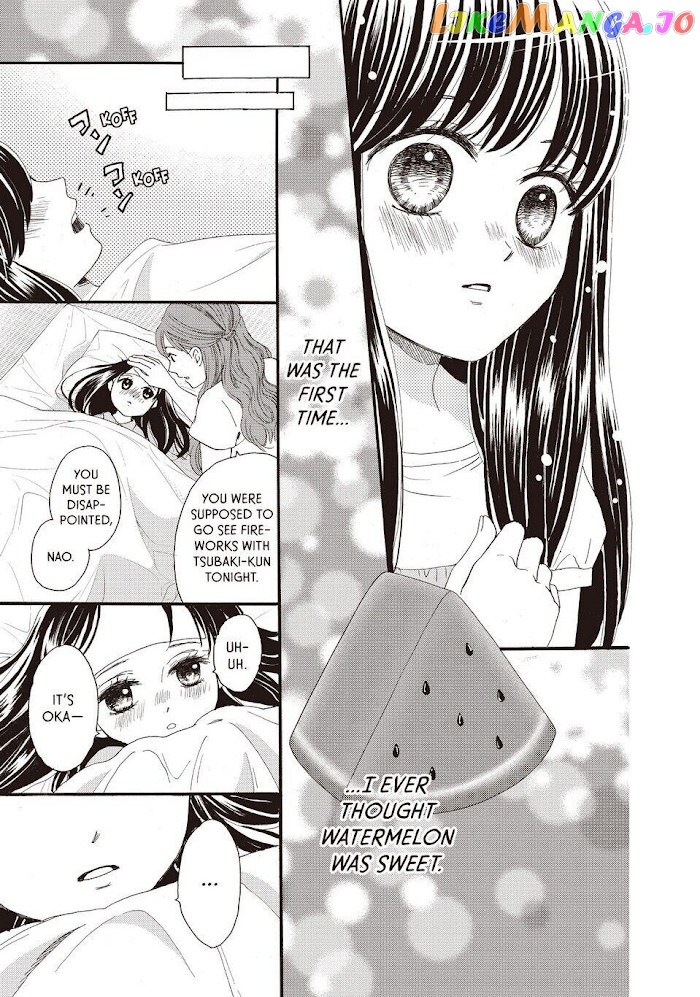 We Are Not Ourselves Today chapter 30.5 - page 7