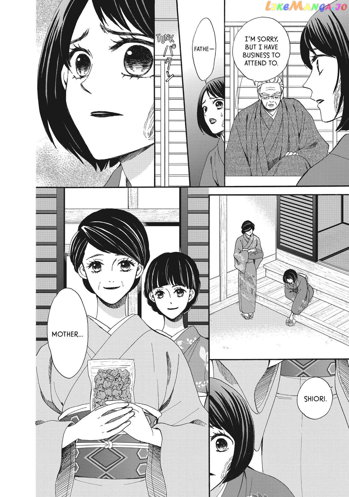 We Are Not Ourselves Today chapter 47 - page 12