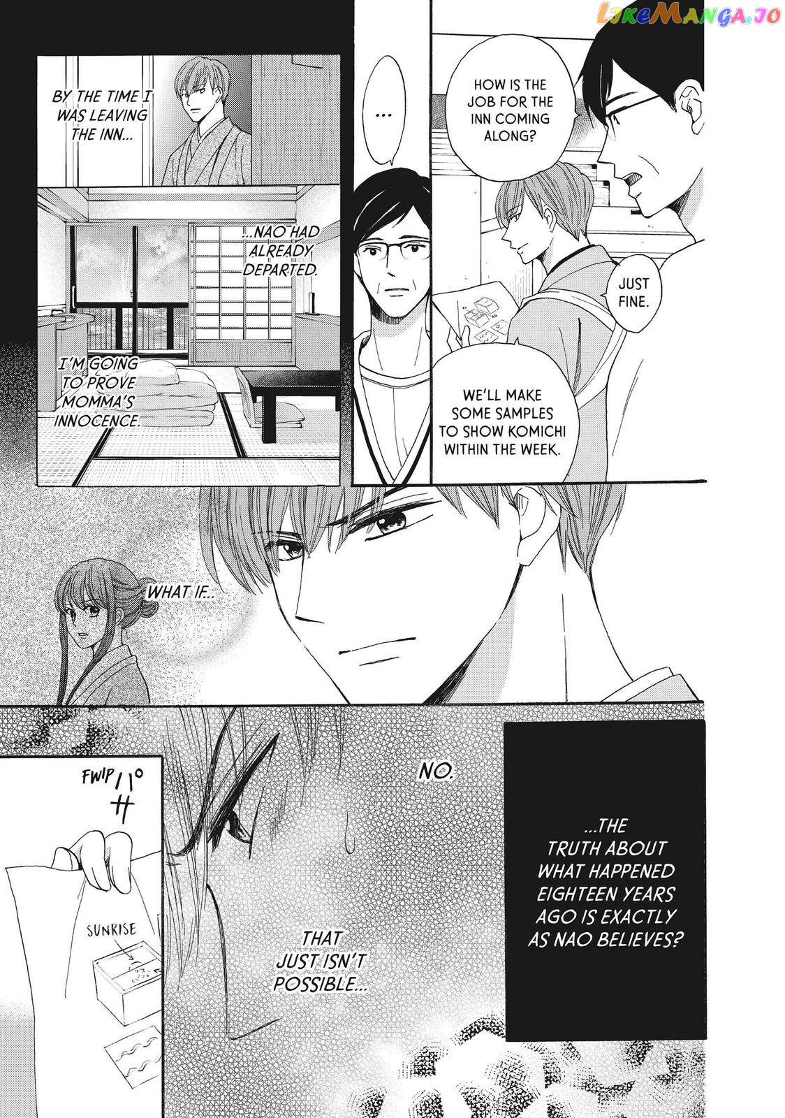 We Are Not Ourselves Today chapter 47 - page 17