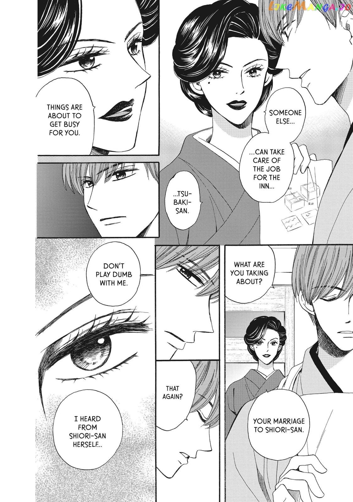 We Are Not Ourselves Today chapter 47 - page 18