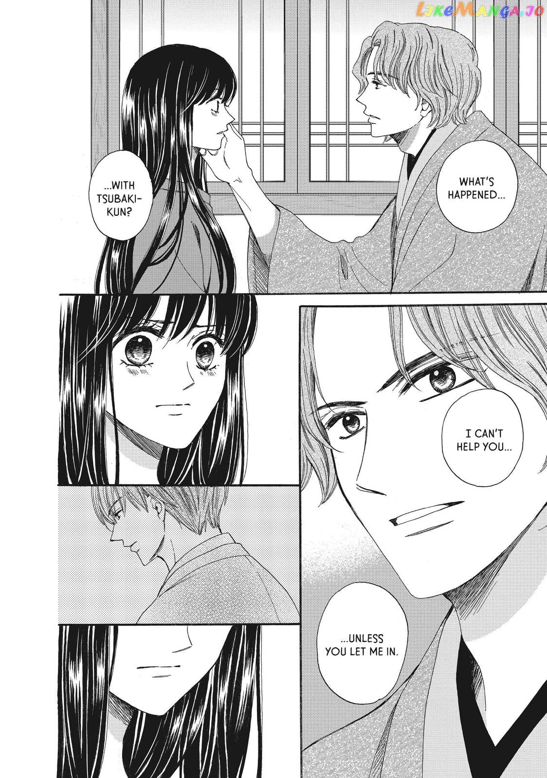We Are Not Ourselves Today chapter 47 - page 26