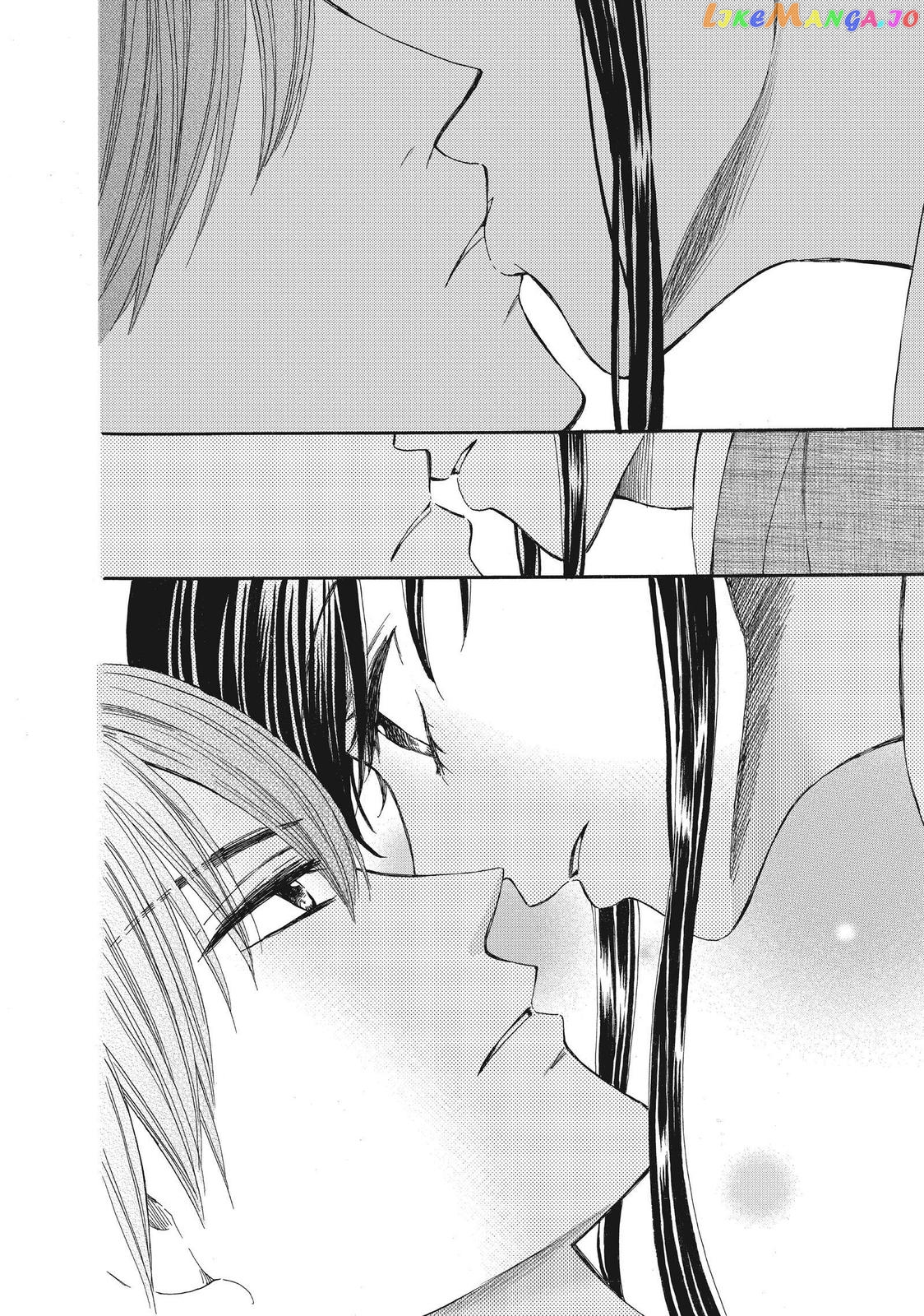We Are Not Ourselves Today chapter 47 - page 4