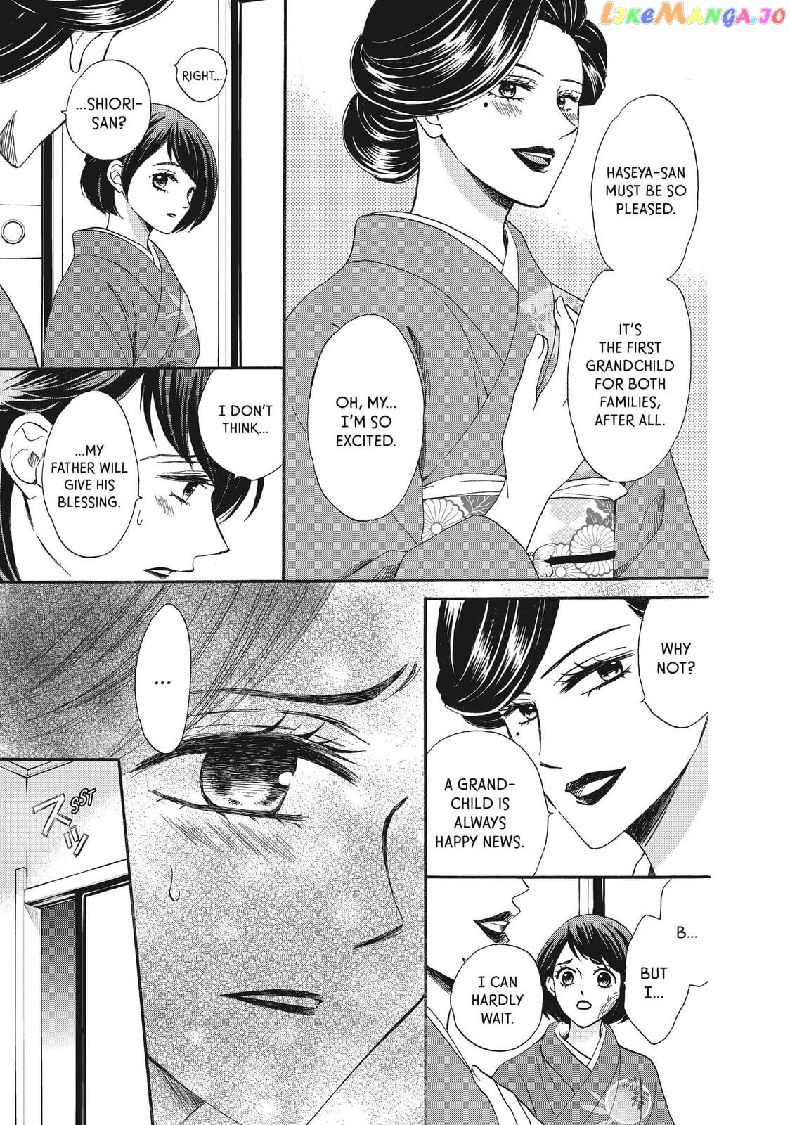 We Are Not Ourselves Today chapter 47 - page 9