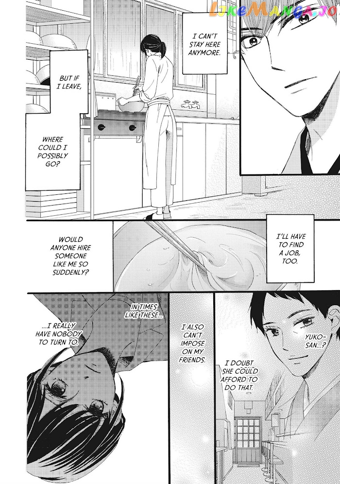 We Are Not Ourselves Today chapter 31 - page 9