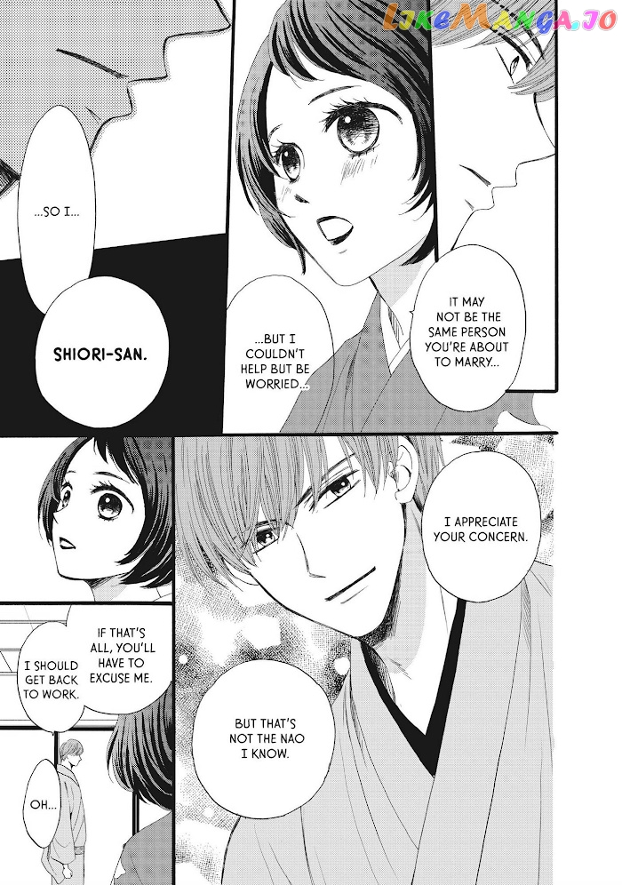 We Are Not Ourselves Today chapter 31 - page 16