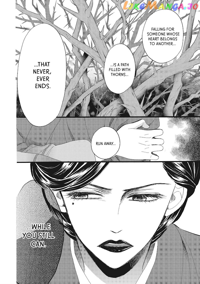 We Are Not Ourselves Today chapter 31 - page 19
