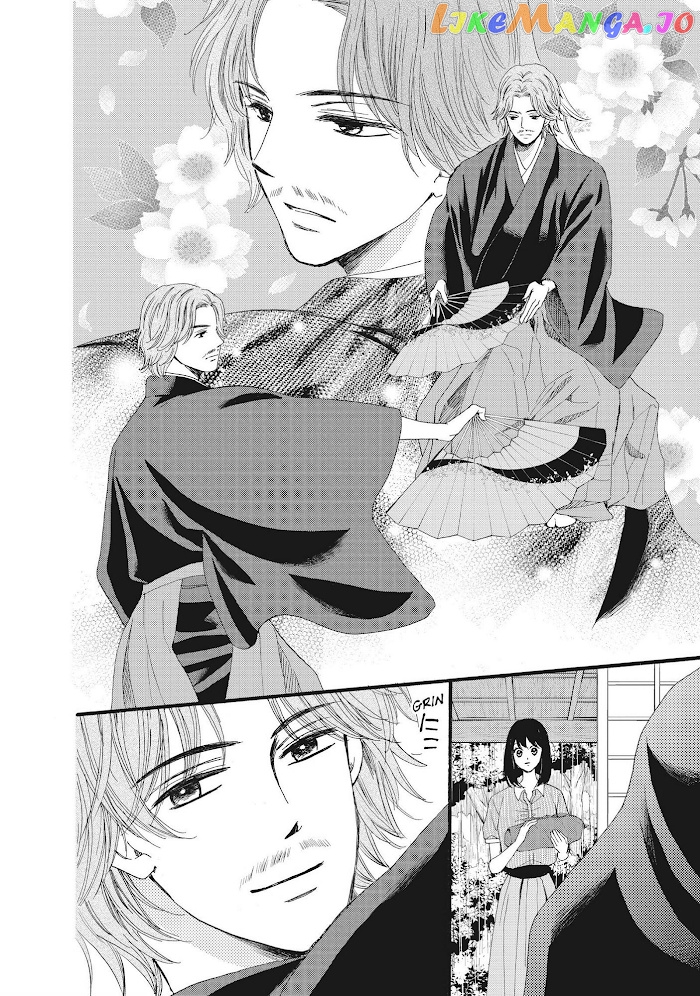 We Are Not Ourselves Today chapter 31 - page 21