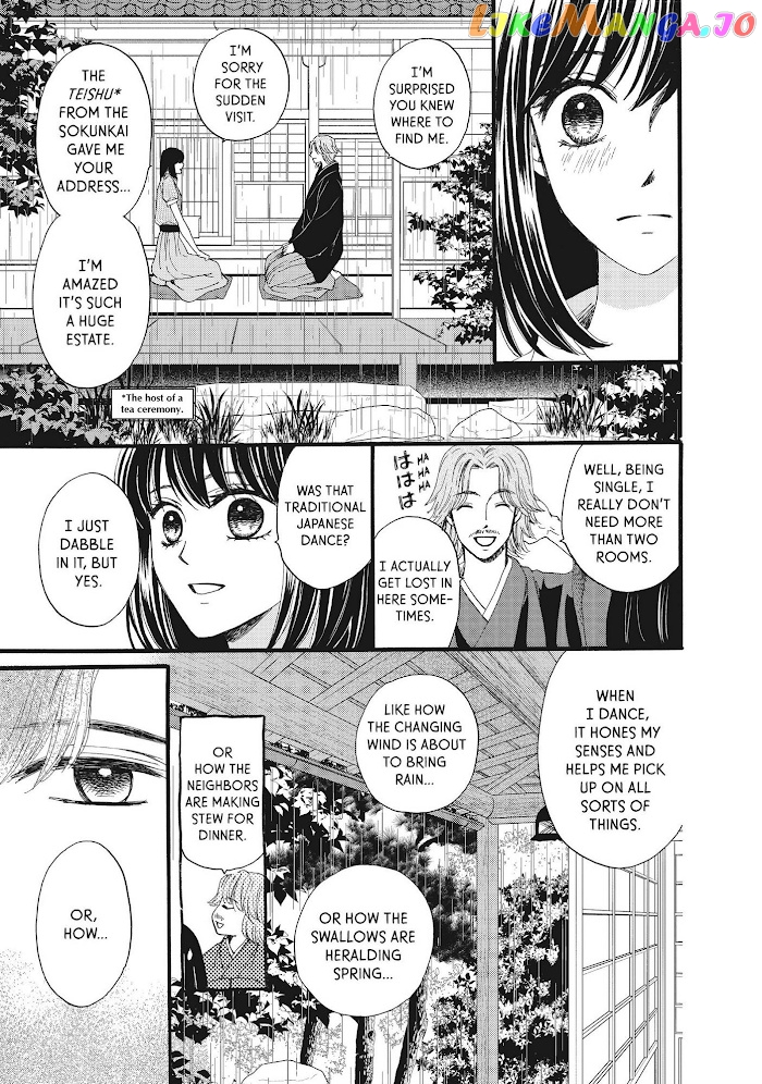 We Are Not Ourselves Today chapter 31 - page 22