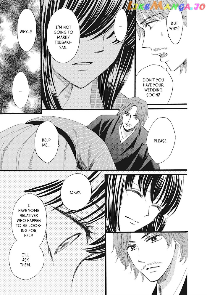 We Are Not Ourselves Today chapter 31 - page 24
