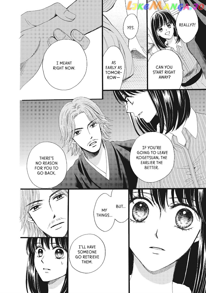 We Are Not Ourselves Today chapter 31 - page 25