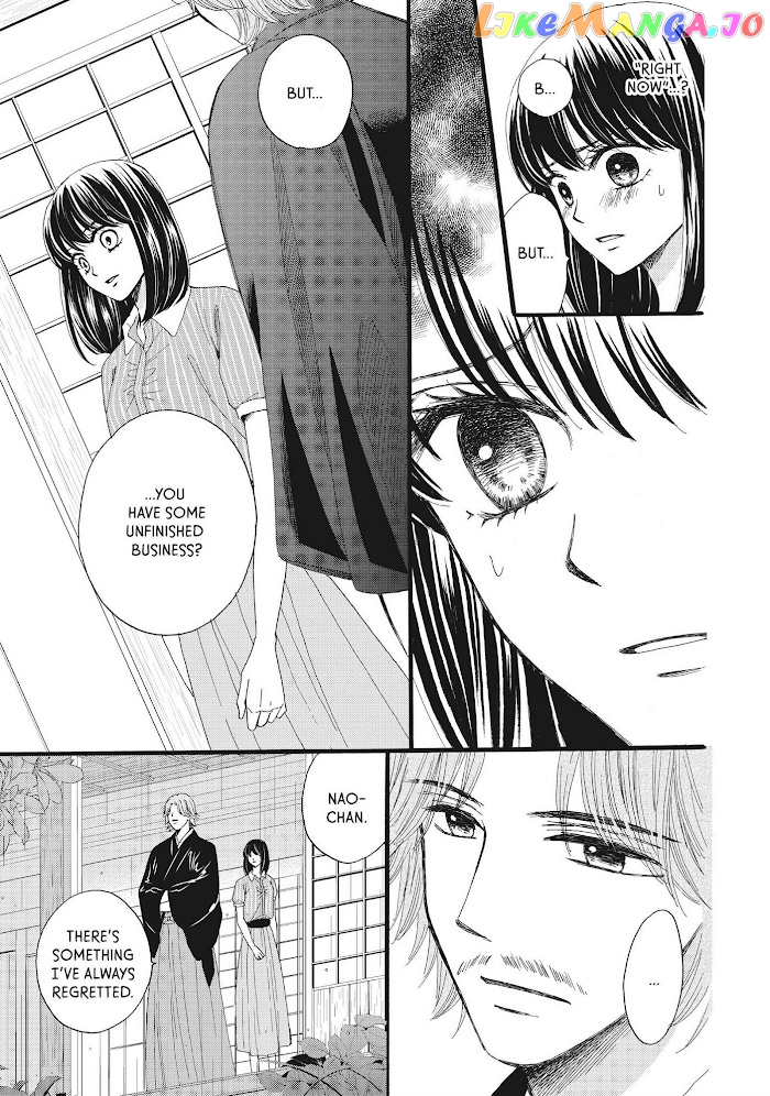 We Are Not Ourselves Today chapter 31 - page 26