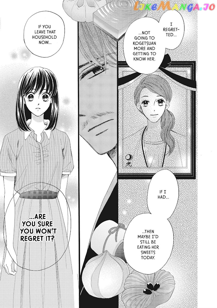 We Are Not Ourselves Today chapter 31 - page 28