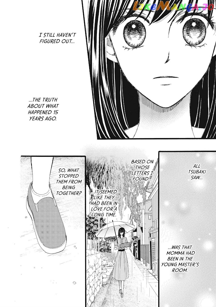 We Are Not Ourselves Today chapter 31 - page 29