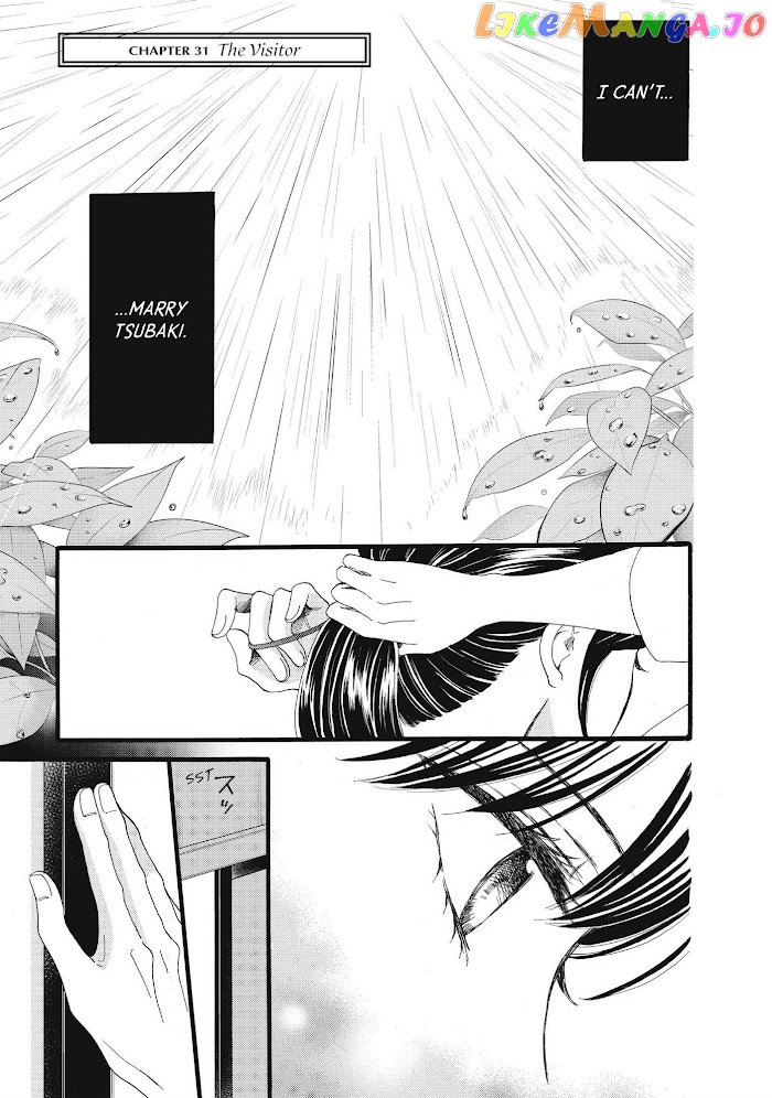 We Are Not Ourselves Today chapter 31 - page 4