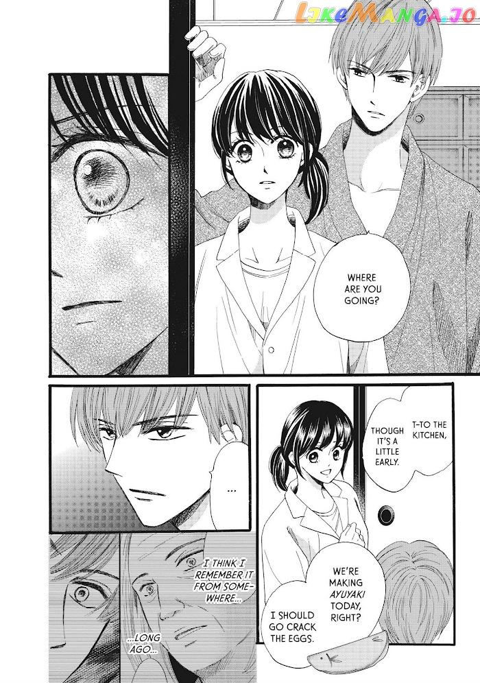We Are Not Ourselves Today chapter 31 - page 5