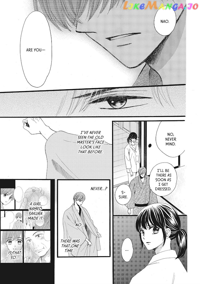 We Are Not Ourselves Today chapter 31 - page 6