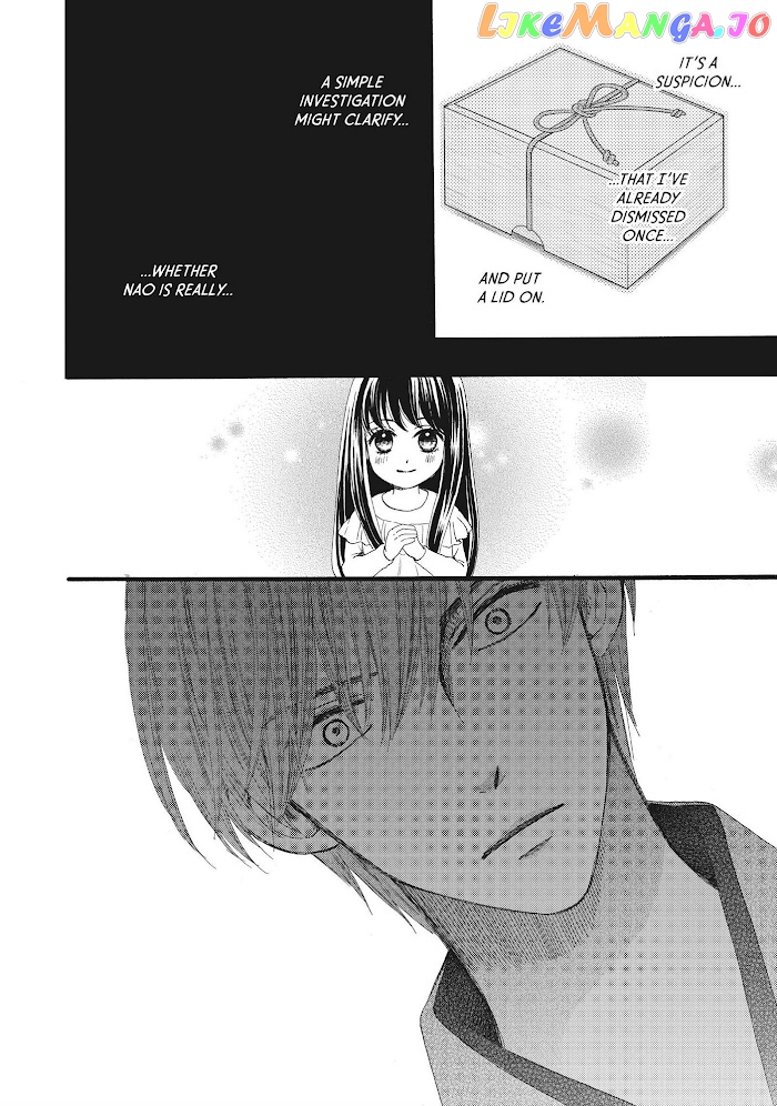 We Are Not Ourselves Today chapter 31 - page 7
